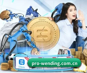问鼎娱乐 APP 界面